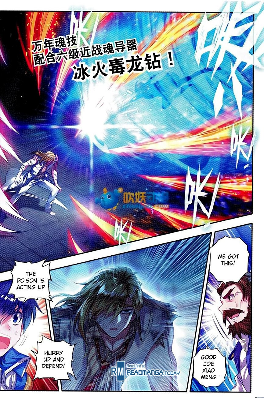 Soul Land II Chapter 92 - 9