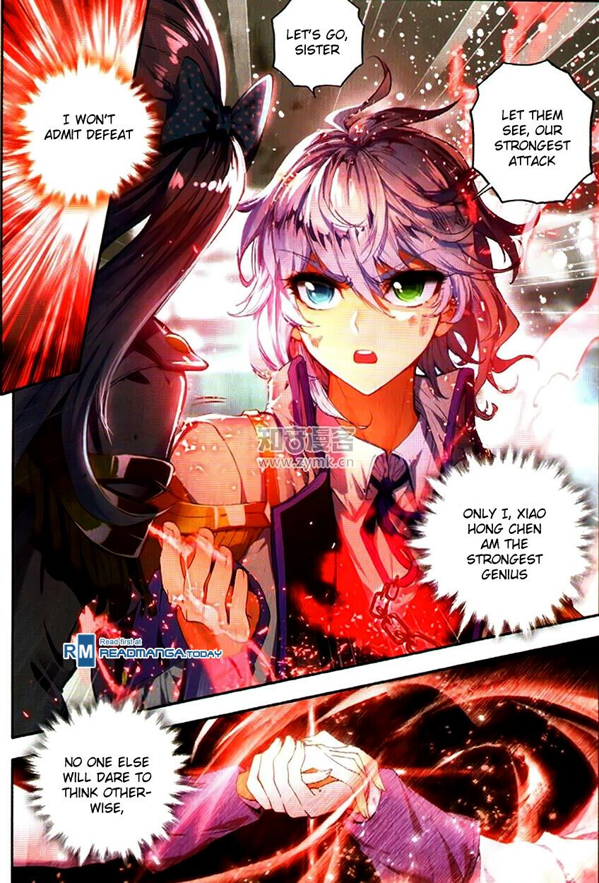 Soul Land II Chapter 96 - 4