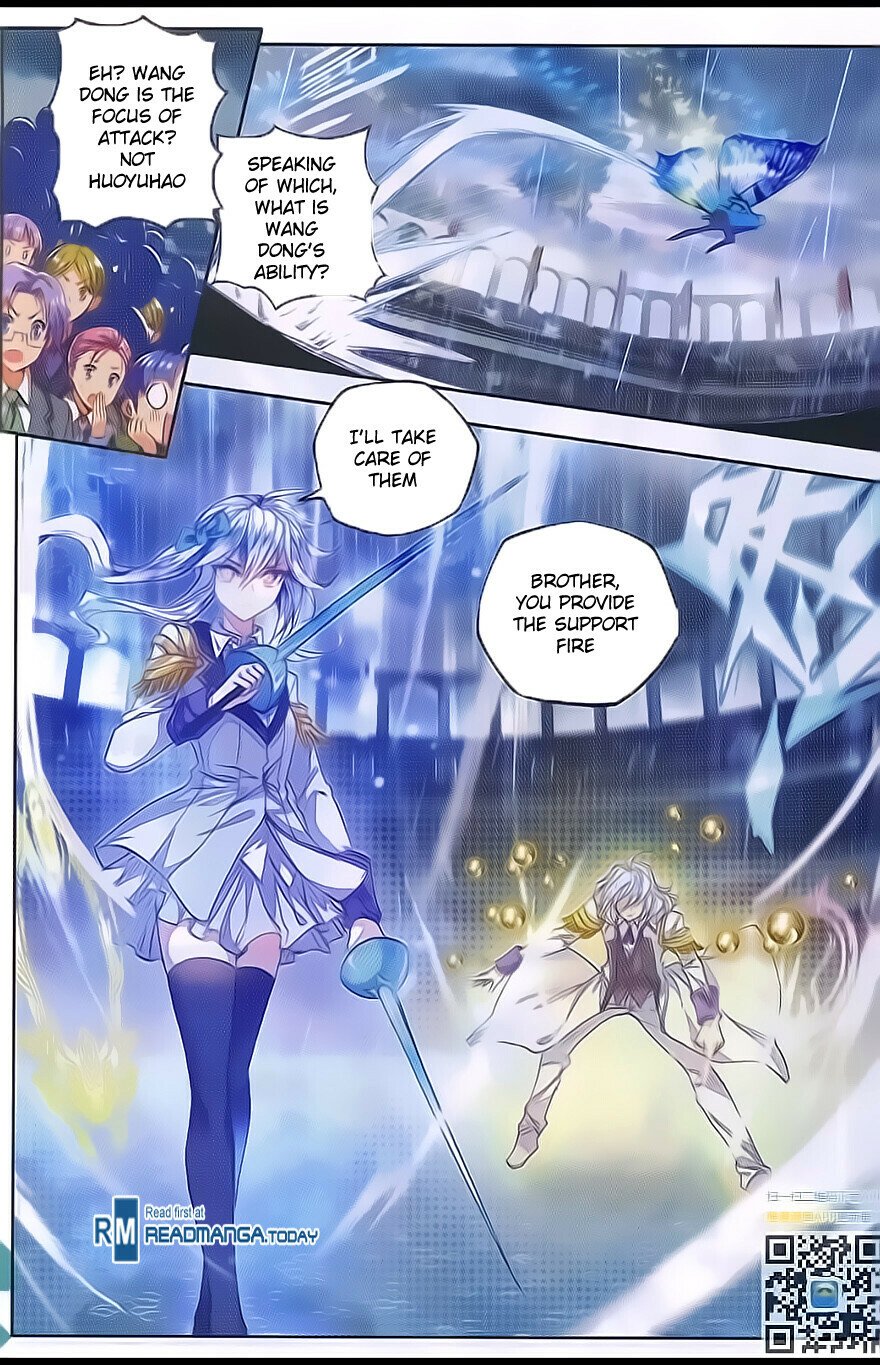 Soul Land II Chapter 95 - 7