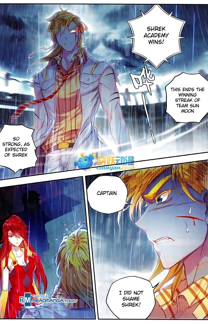 Soul Land II Chapter 92 - 15