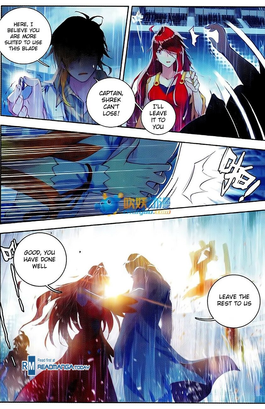 Soul Land II Chapter 92 - 16