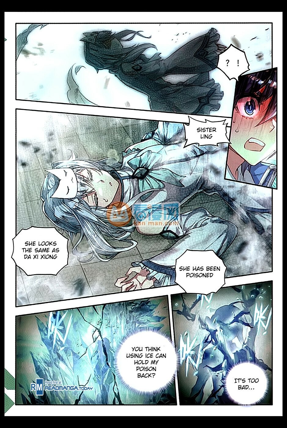 Soul Land II Chapter 91 - 18