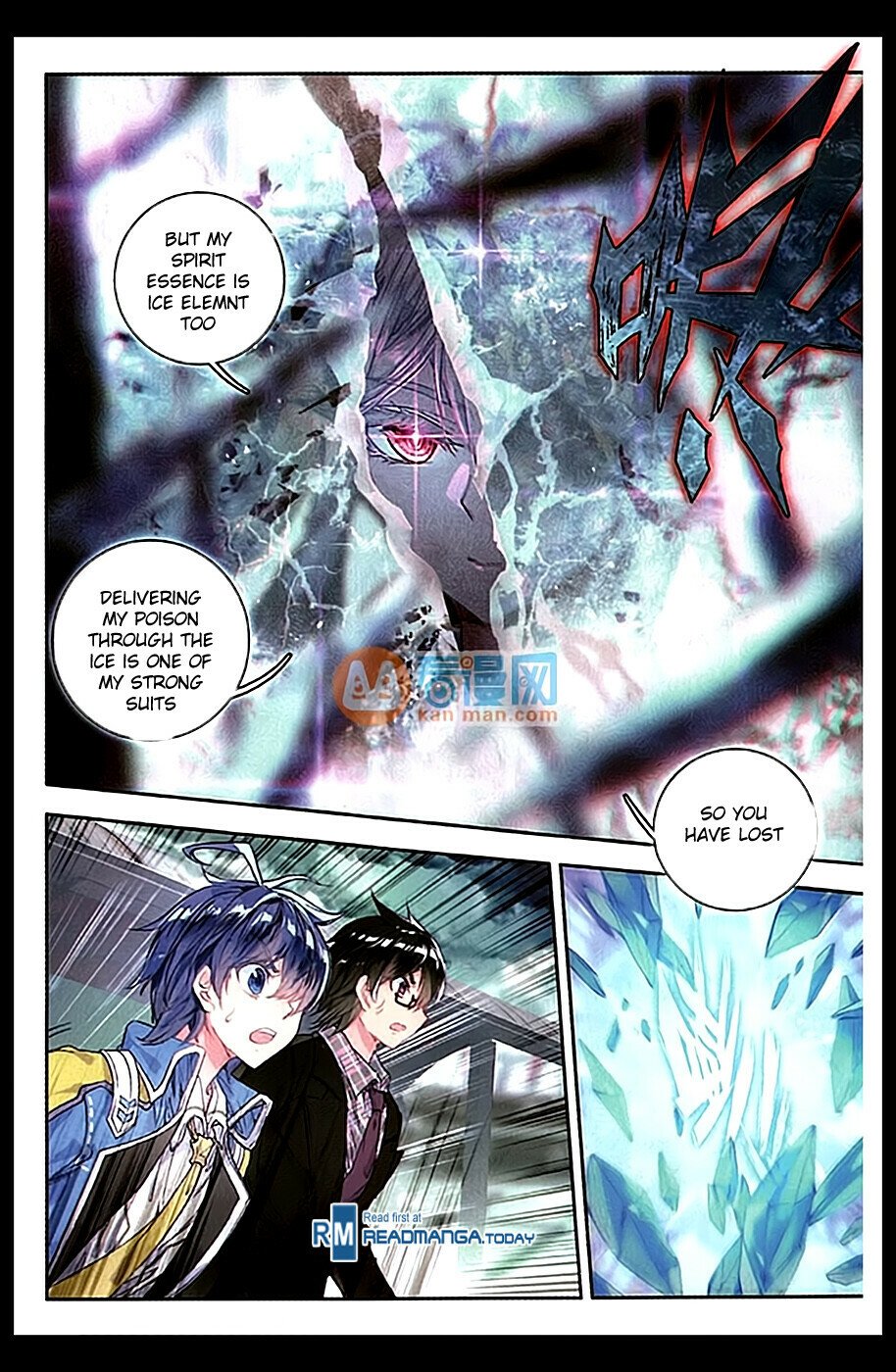 Soul Land II Chapter 91 - 19