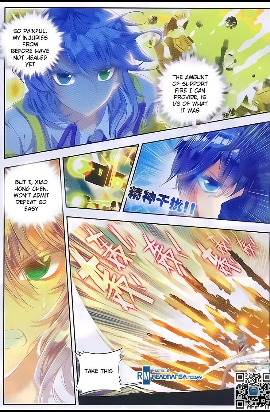 Soul Land II Chapter 95 - 8
