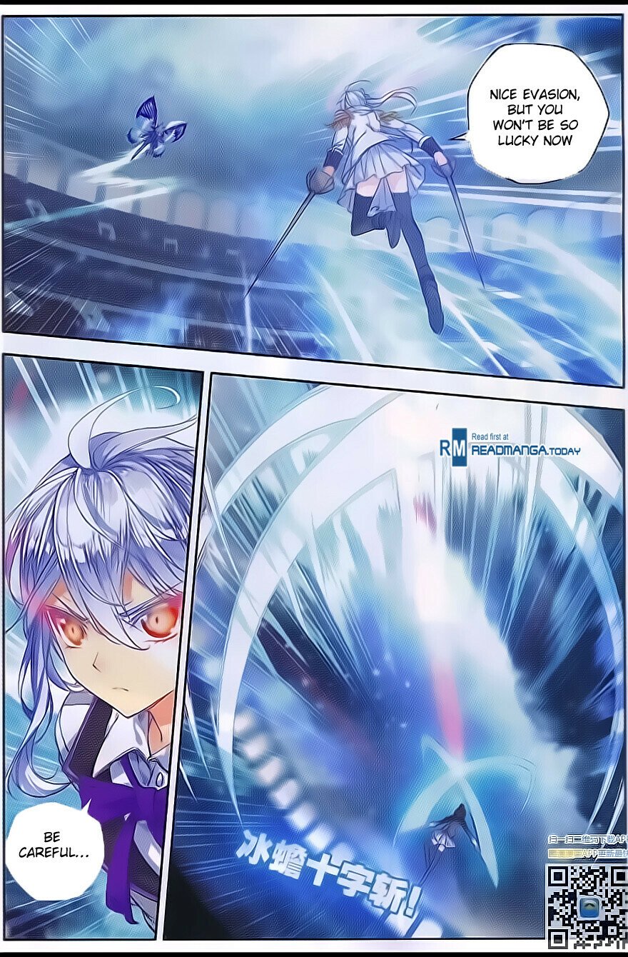 Soul Land II Chapter 95 - 12