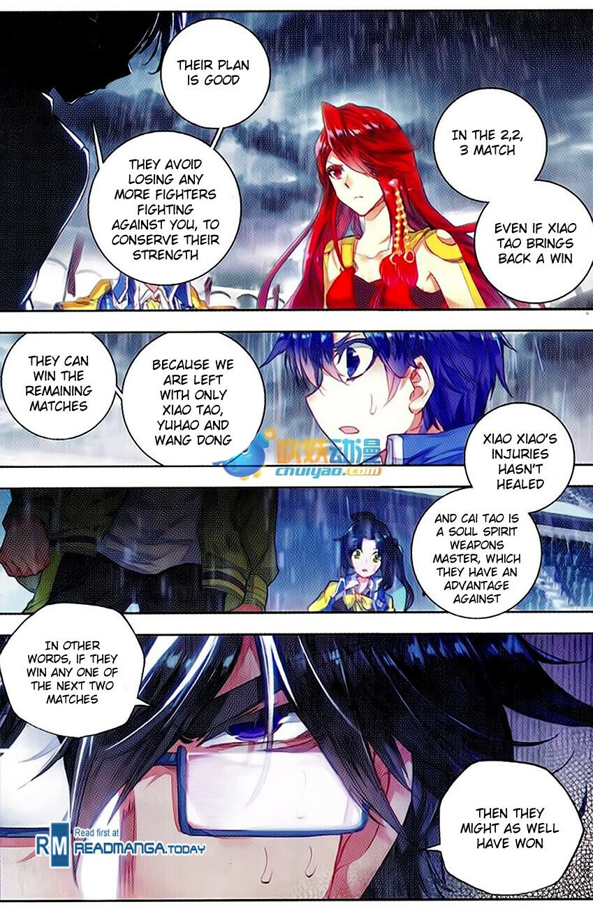 Soul Land II Chapter 92 - 19