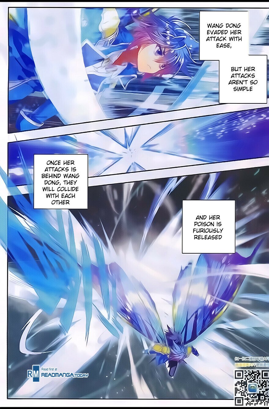 Soul Land II Chapter 95 - 13
