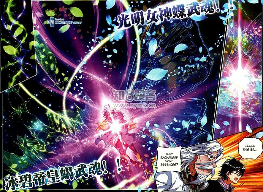 Soul Land II Chapter 96 - 15