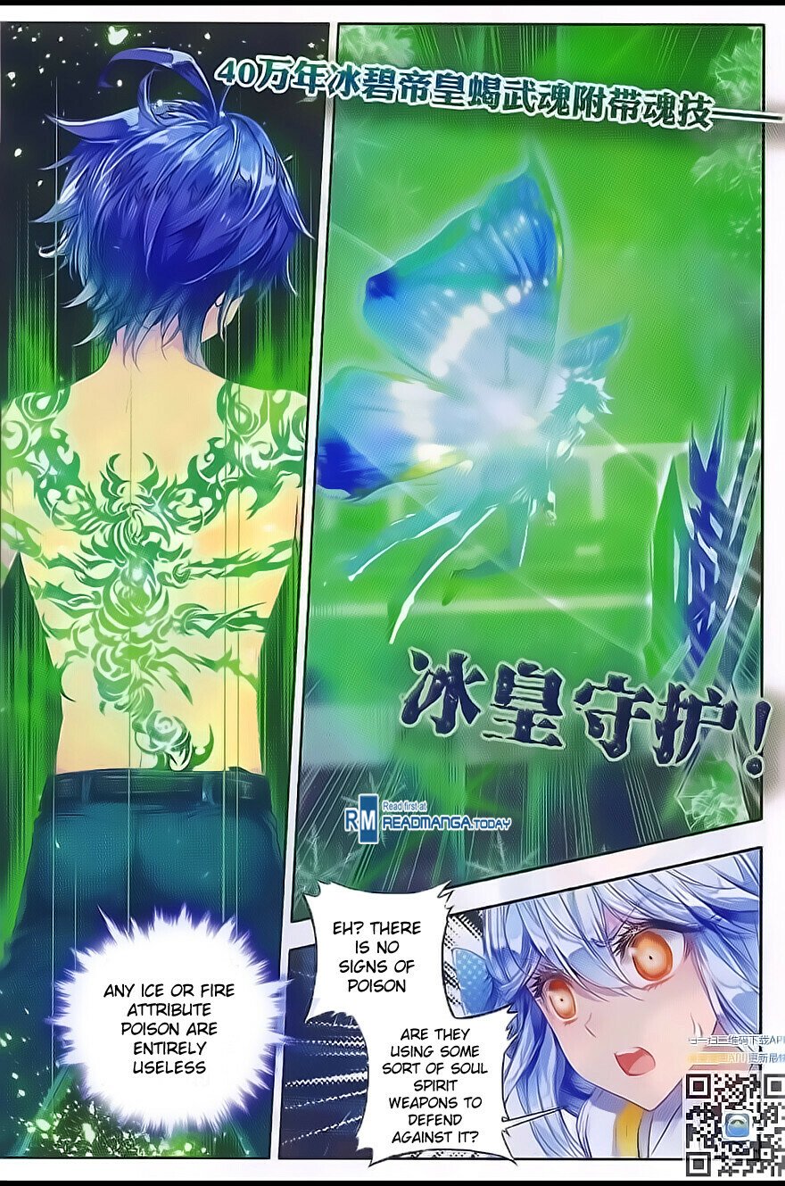 Soul Land II Chapter 95 - 15