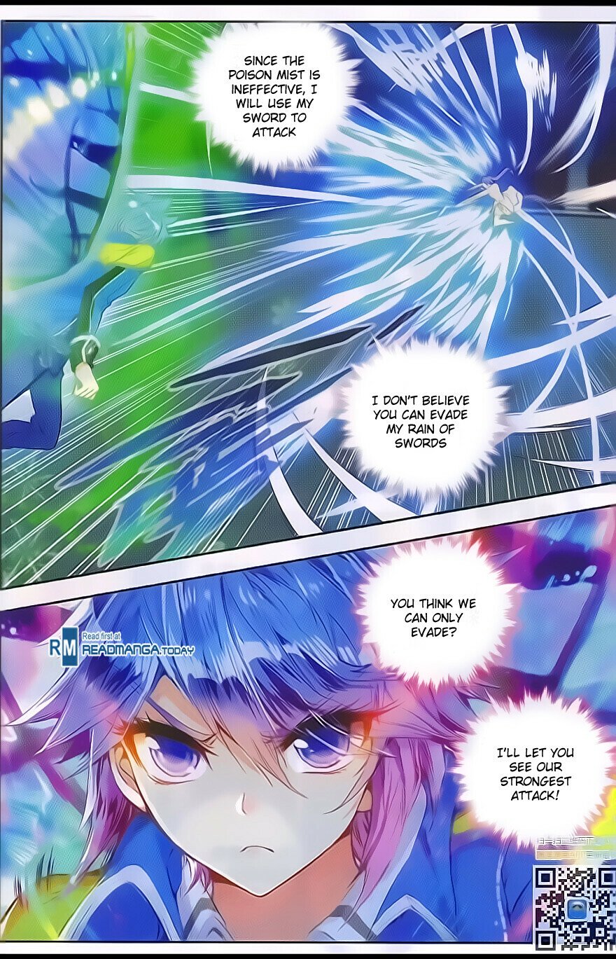 Soul Land II Chapter 95 - 16