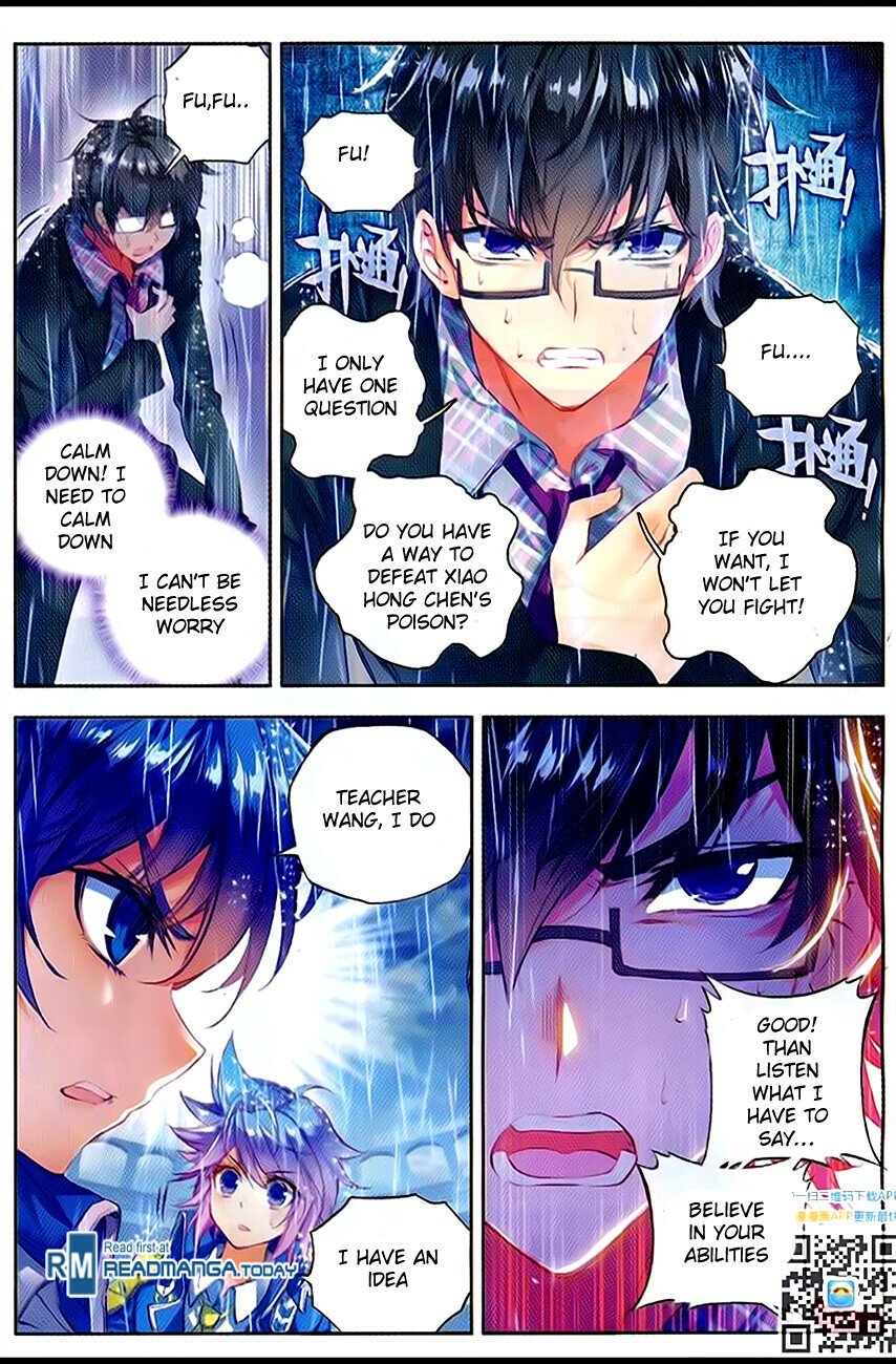 Soul Land II Chapter 94 - 19