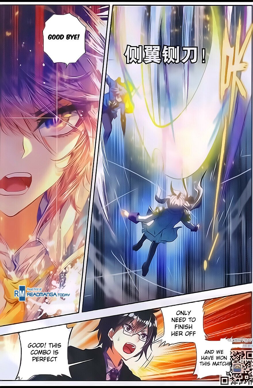 Soul Land II Chapter 95 - 19