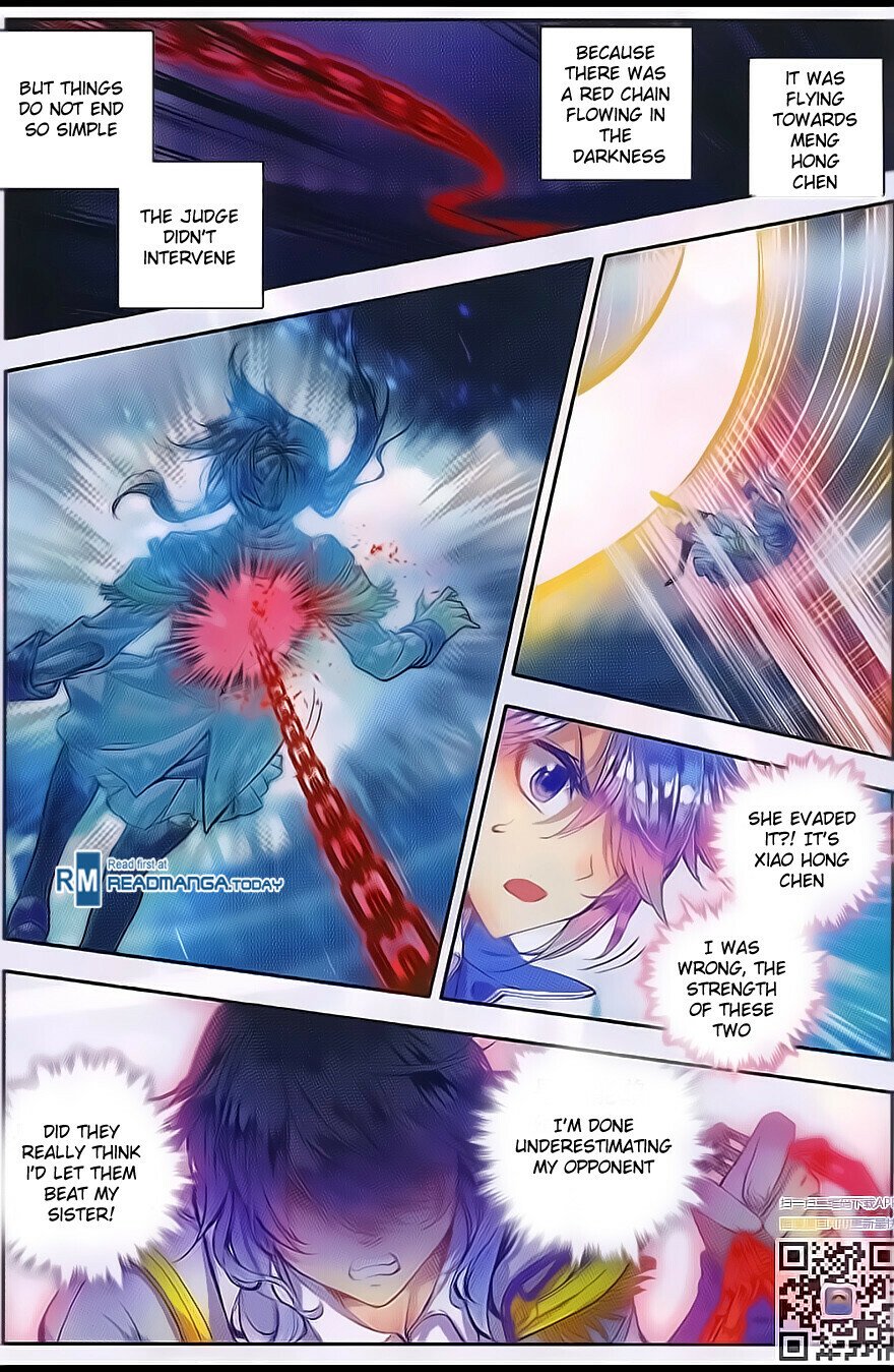 Soul Land II Chapter 95 - 20