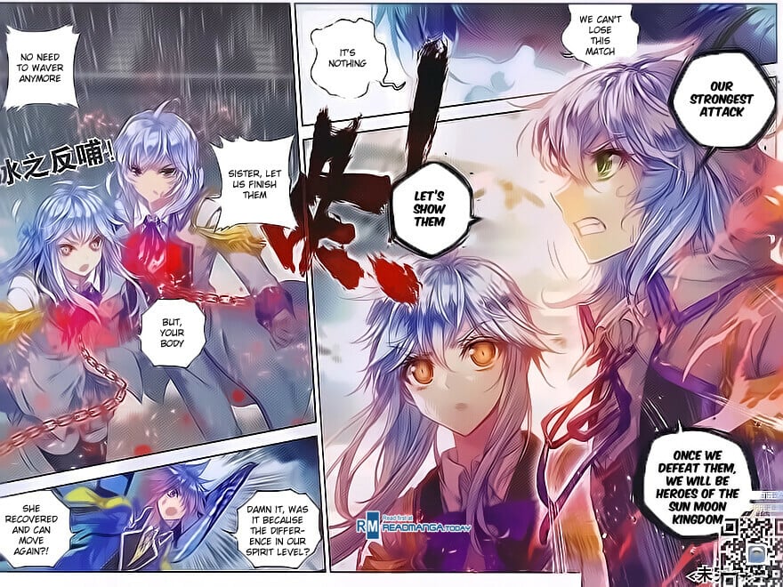 Soul Land II Chapter 95 - 21