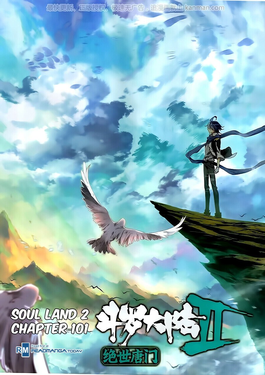 Soul Land II Chapter 101 - 1