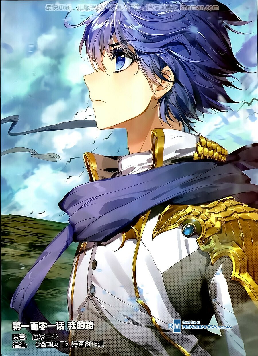 Soul Land II Chapter 101 - 2