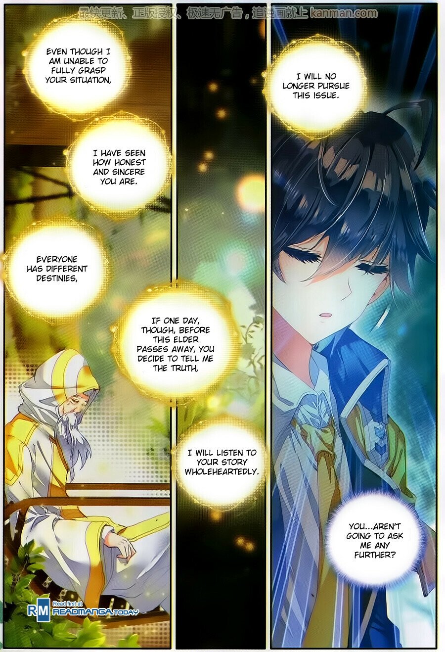 Soul Land II Chapter 101 - 5