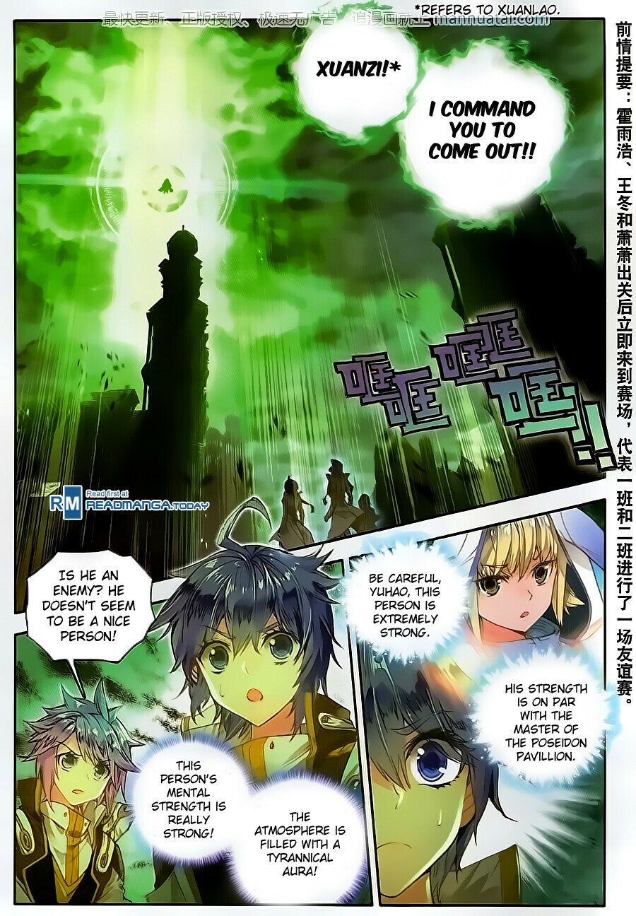 Soul Land II Chapter 103 - 2
