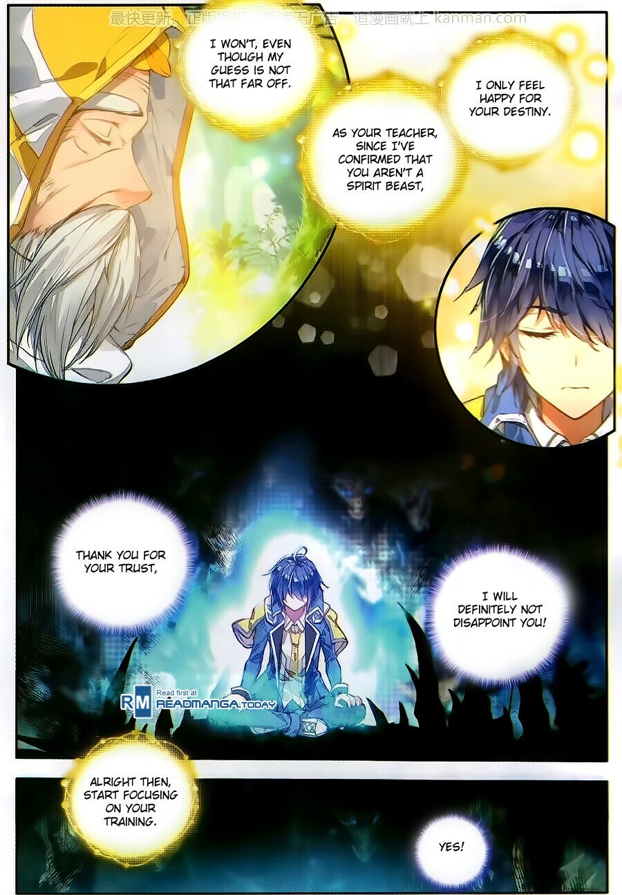 Soul Land II Chapter 101 - 6