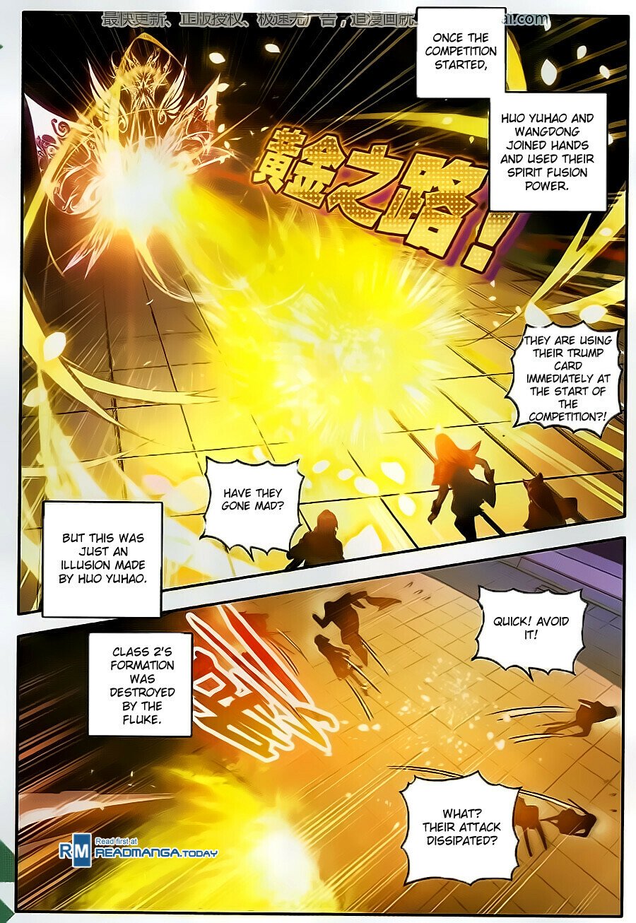 Soul Land II Chapter 102 - 7