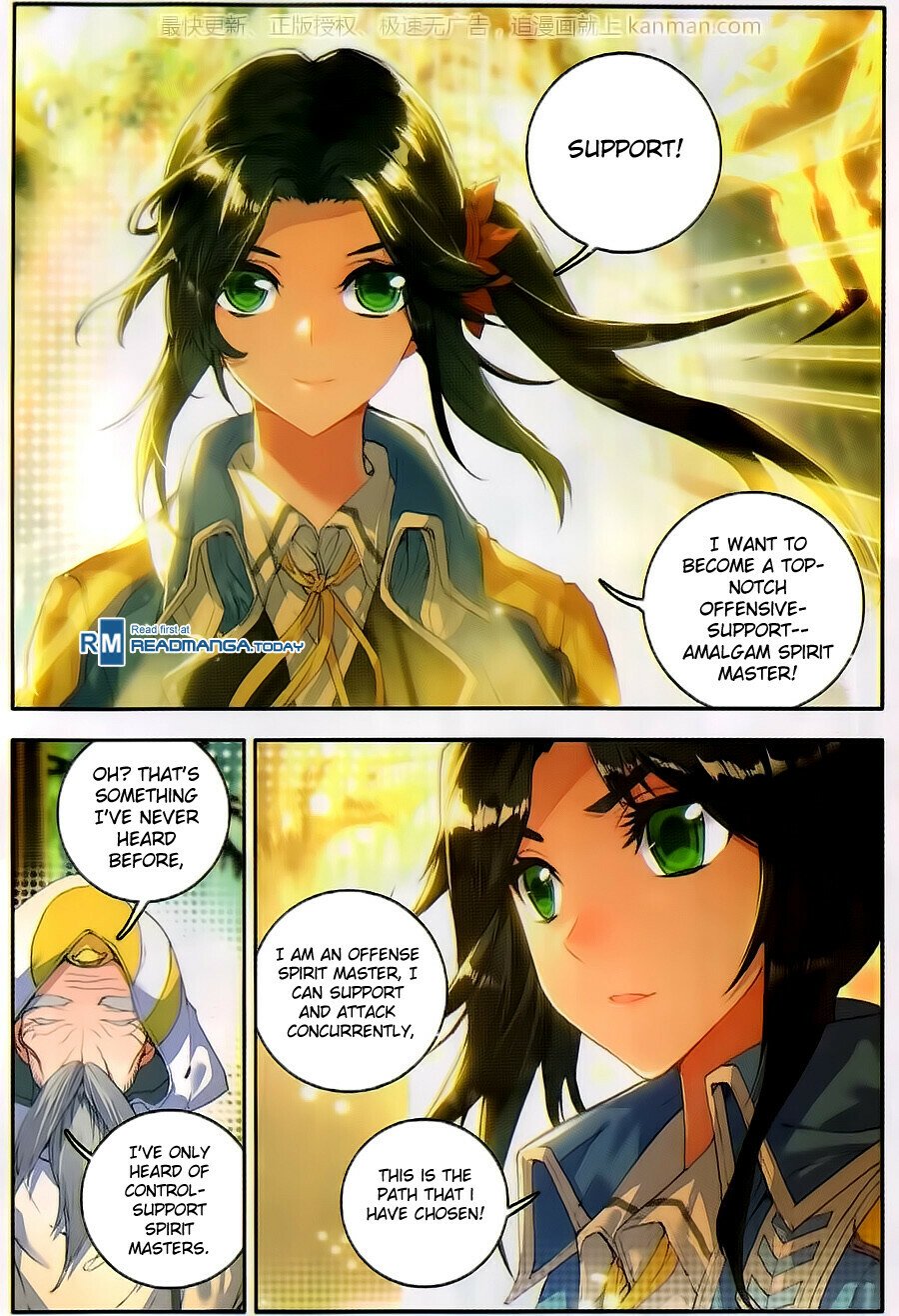 Soul Land II Chapter 101 - 8