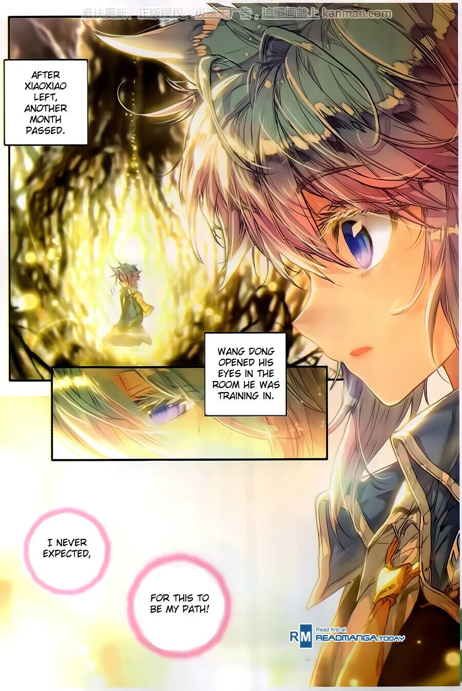 Soul Land II Chapter 101 - 10