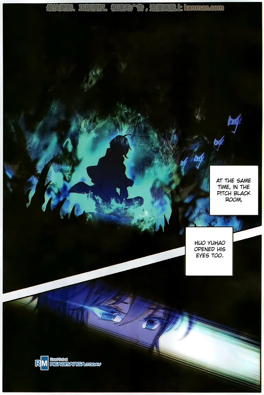 Soul Land II Chapter 101 - 12
