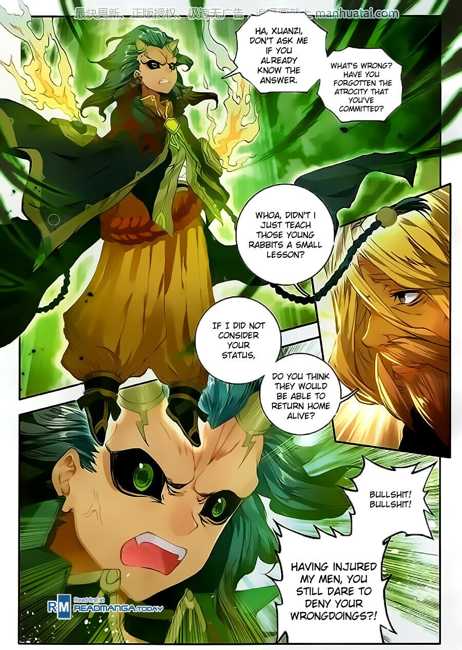 Soul Land II Chapter 103 - 5