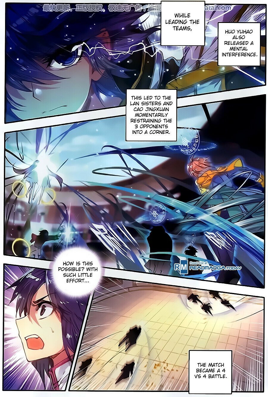 Soul Land II Chapter 102 - 8