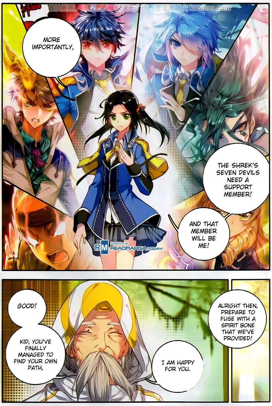Soul Land II Chapter 101 - 9
