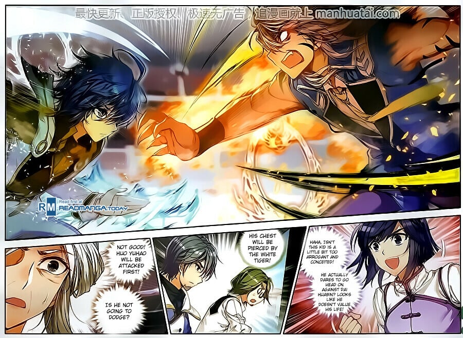 Soul Land II Chapter 102 - 11