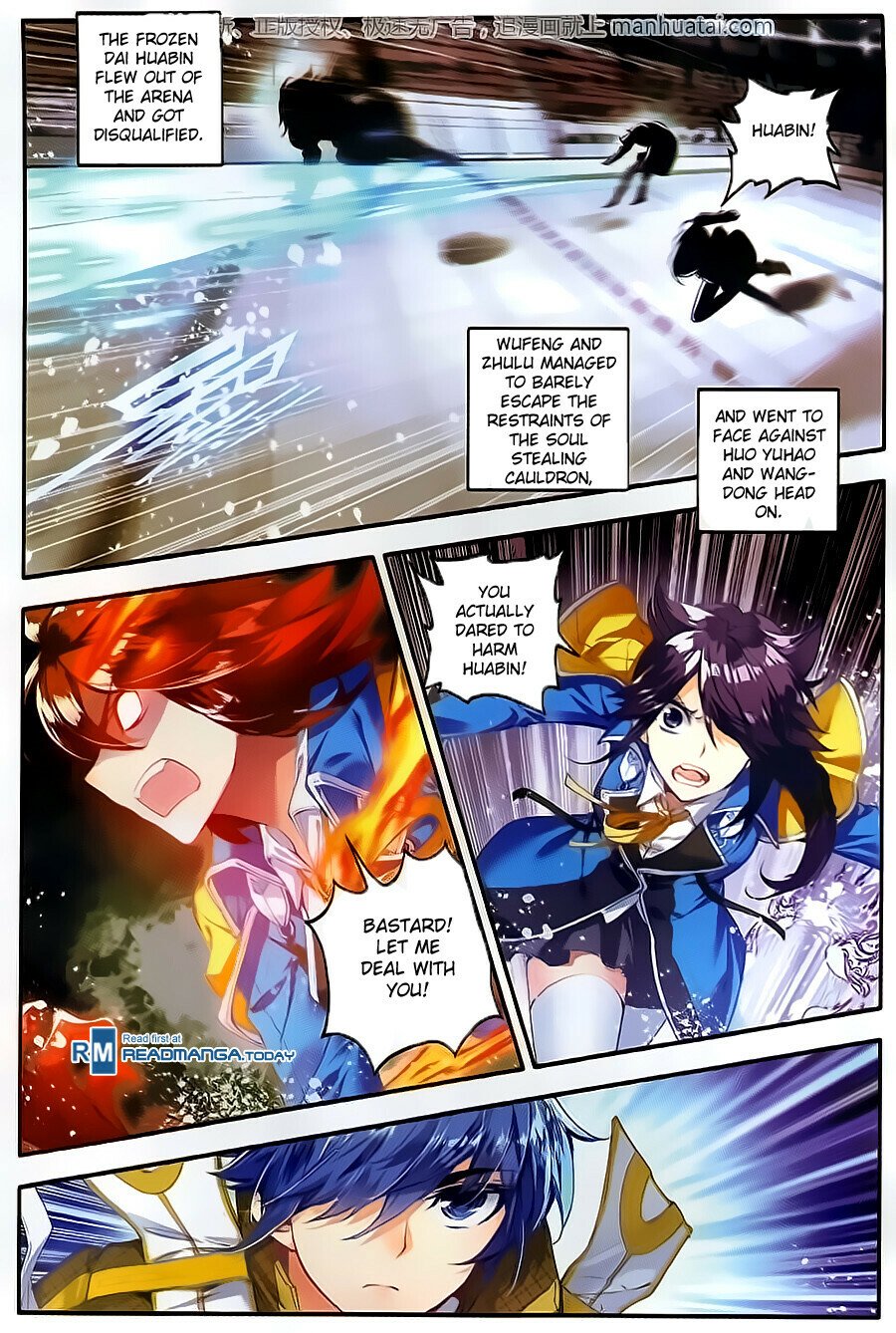 Soul Land II Chapter 102 - 13
