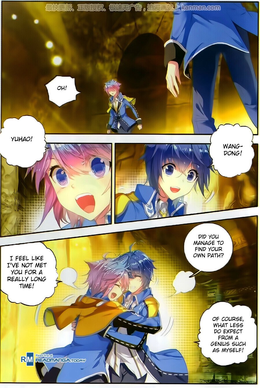 Soul Land II Chapter 101 - 13