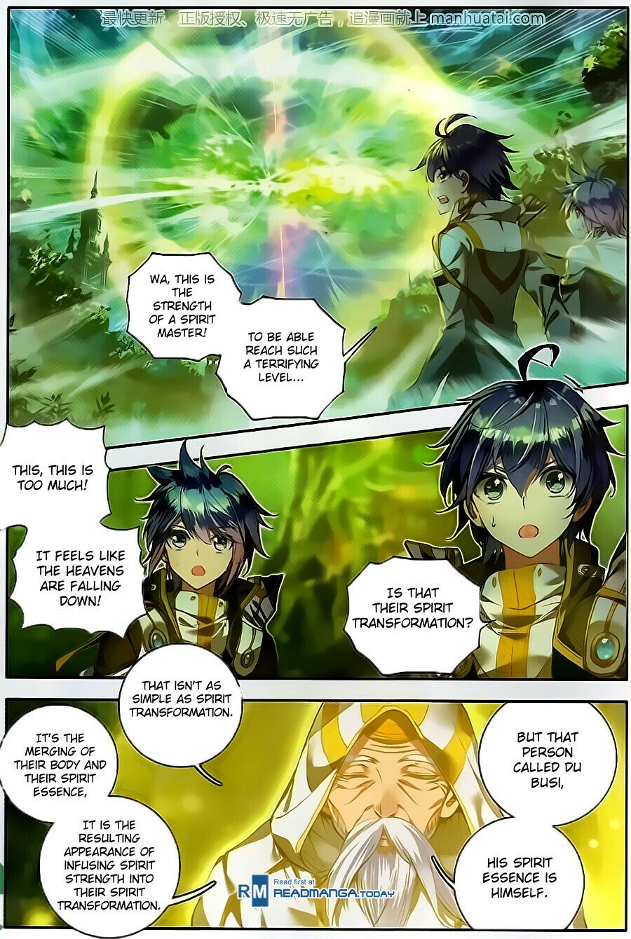 Soul Land II Chapter 103 - 9