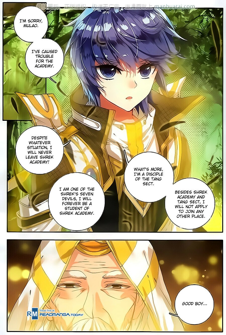 Soul Land II Chapter 103 - 11