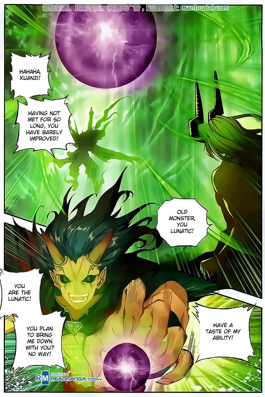 Soul Land II Chapter 103 - 12