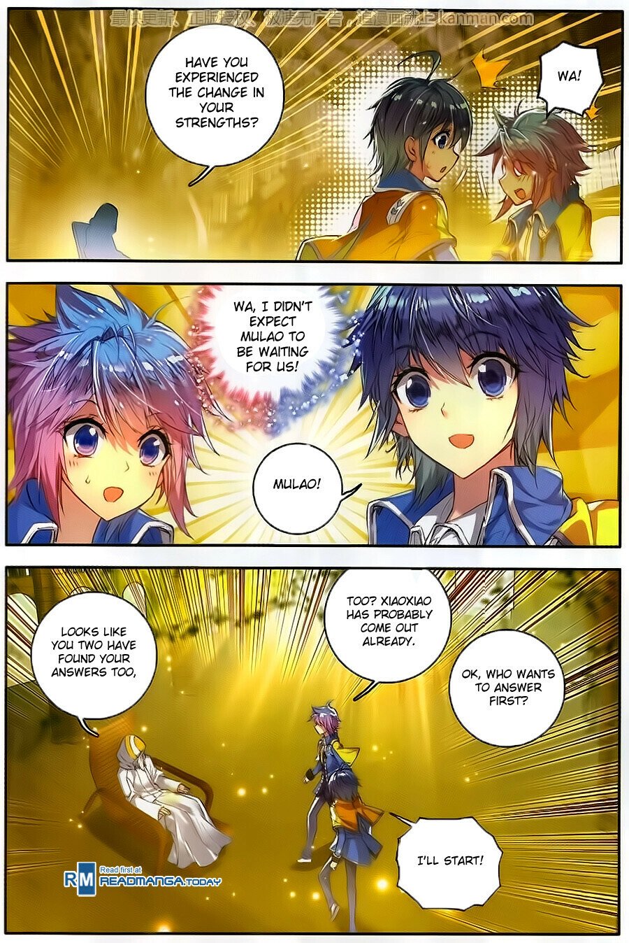Soul Land II Chapter 101 - 16
