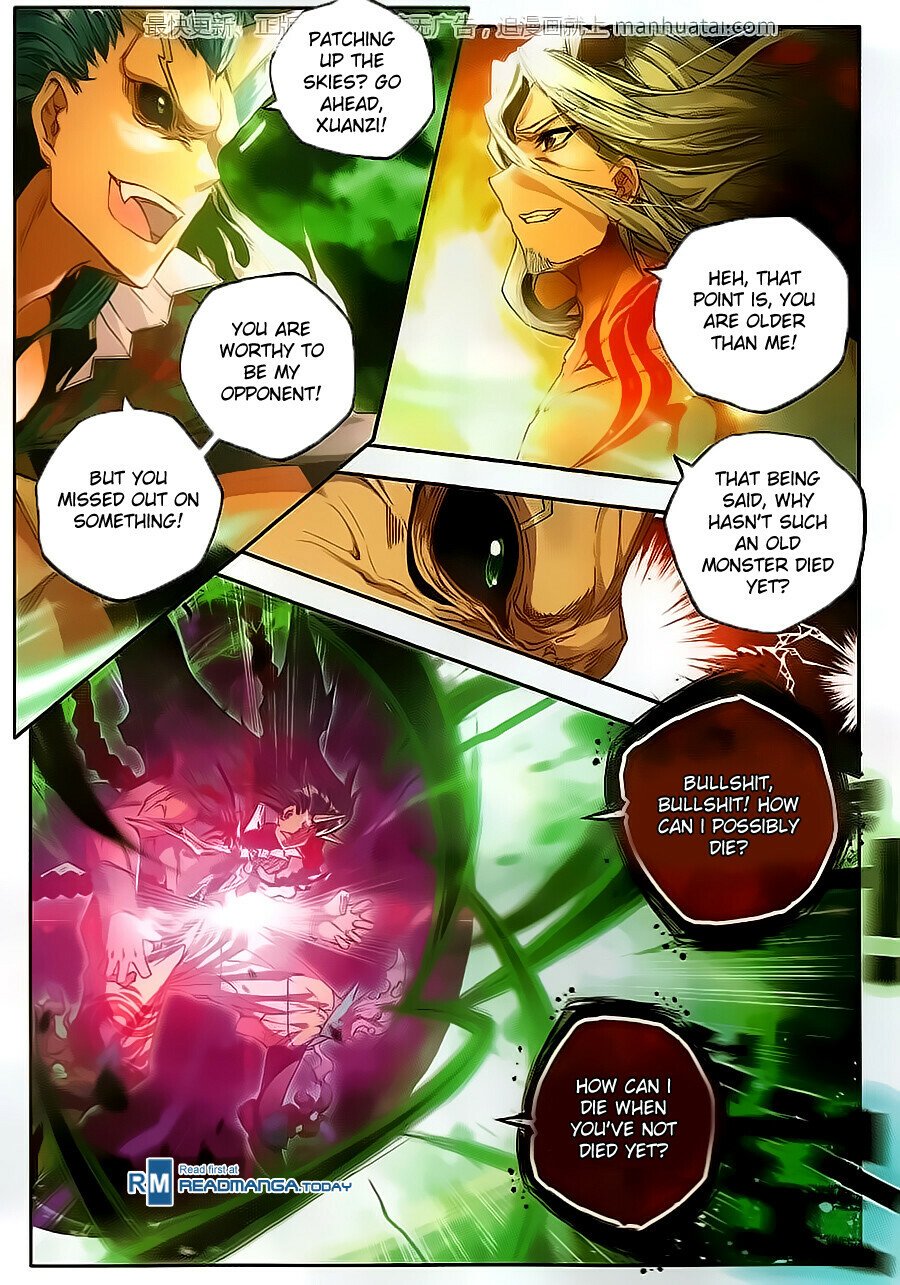 Soul Land II Chapter 103 - 14