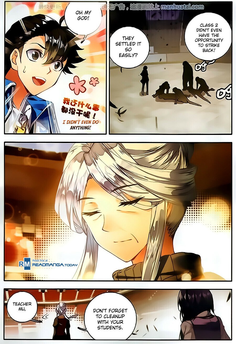 Soul Land II Chapter 102 - 17