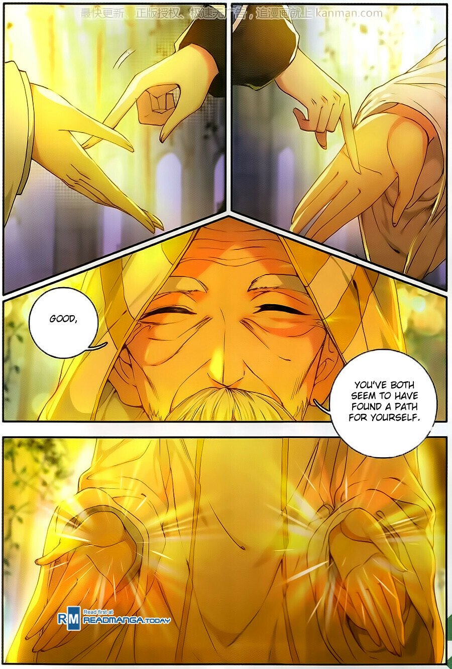 Soul Land II Chapter 101 - 18