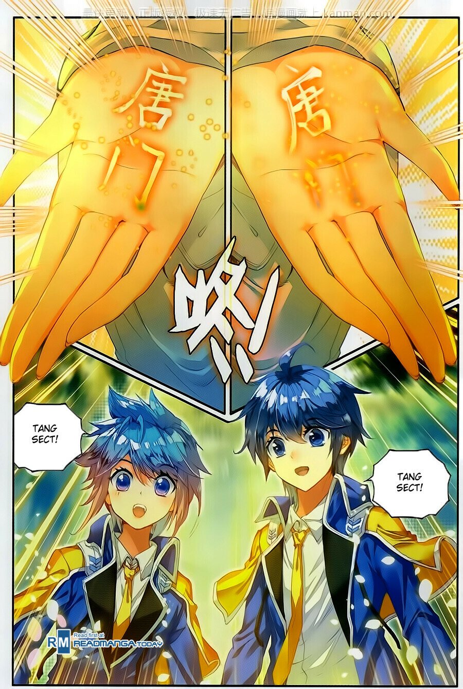Soul Land II Chapter 101 - 19
