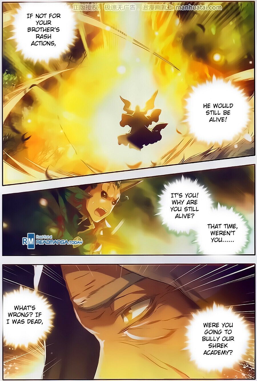 Soul Land II Chapter 104 - 3