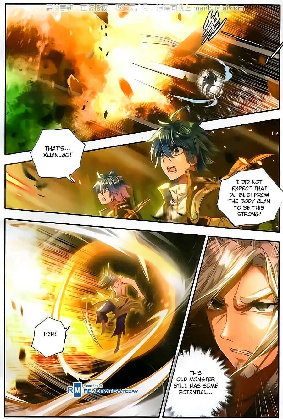 Soul Land II Chapter 103 - 17