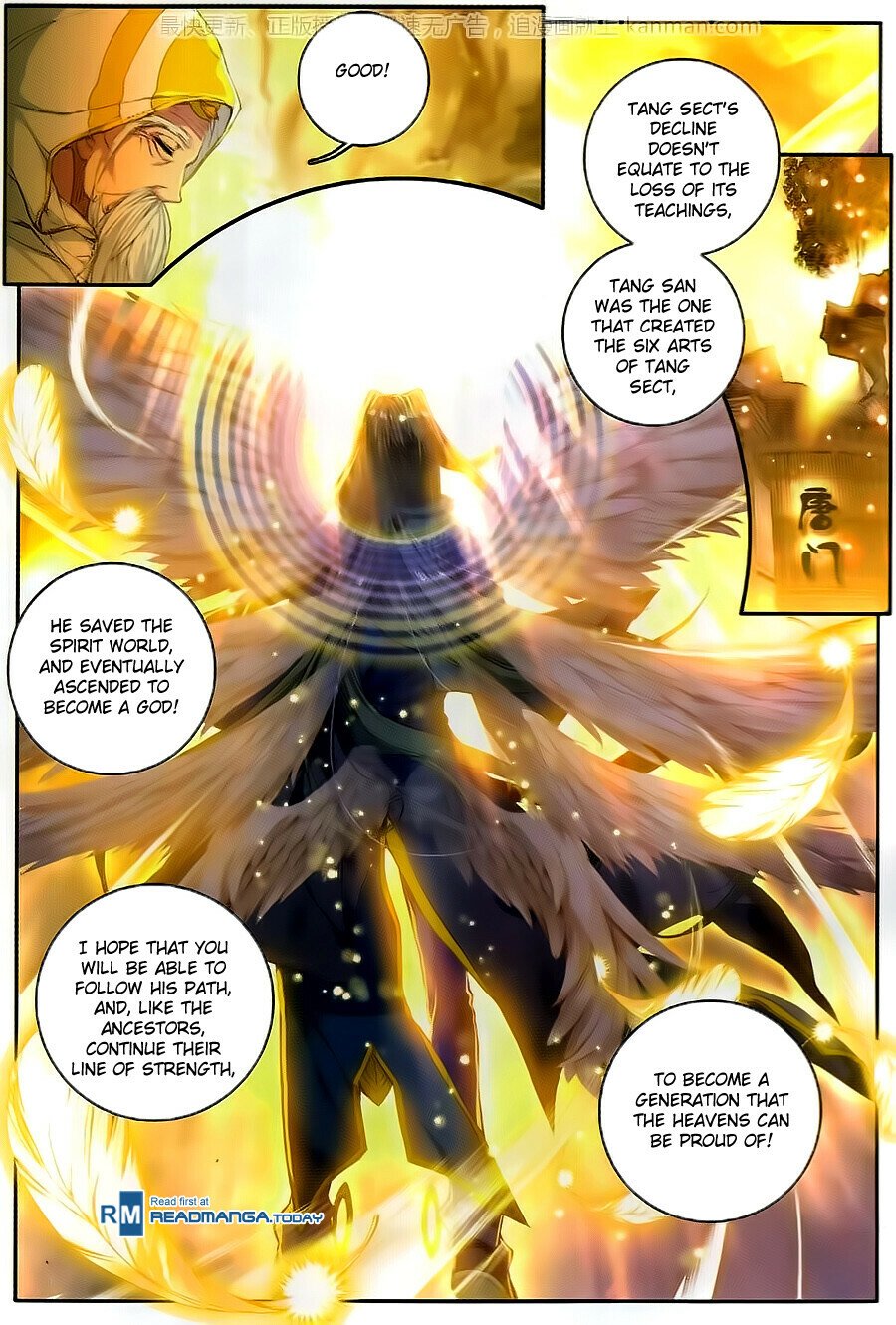 Soul Land II Chapter 101 - 22