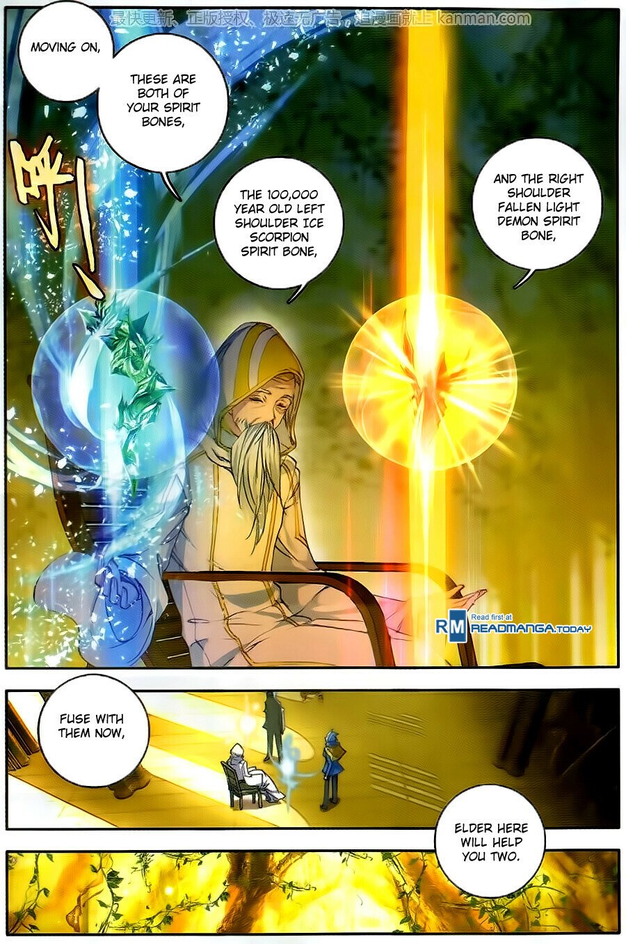 Soul Land II Chapter 101 - 23
