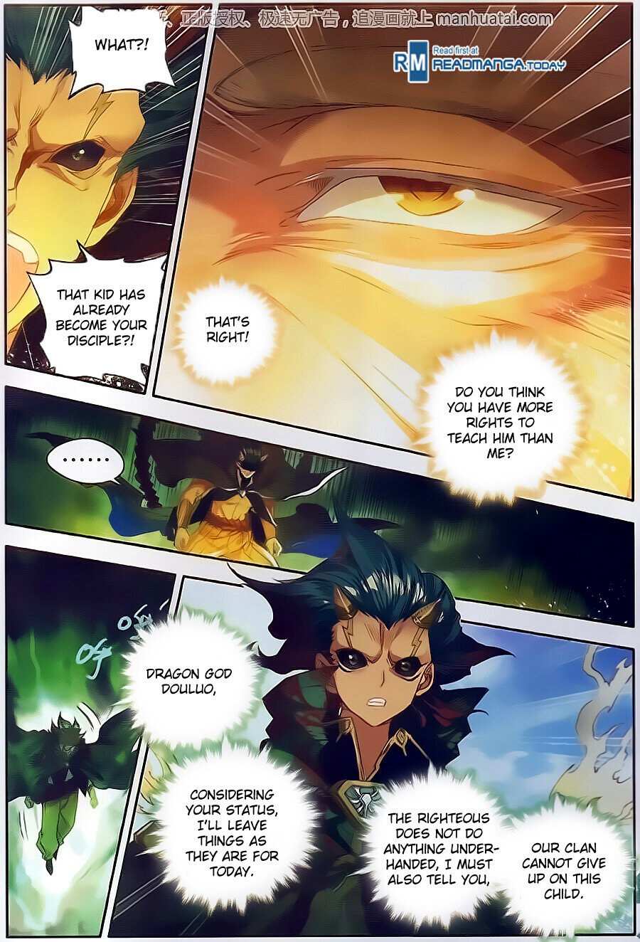 Soul Land II Chapter 104 - 5