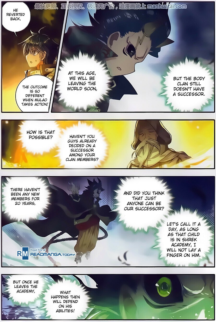 Soul Land II Chapter 104 - 6