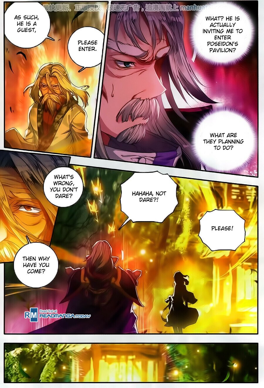 Soul Land II Chapter 105 - 2