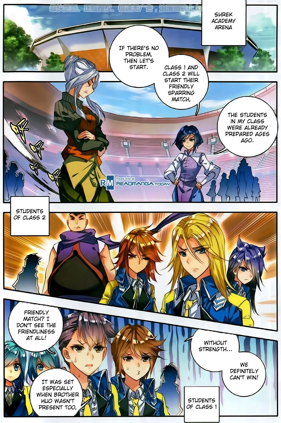 Soul Land II Chapter 101 - 24