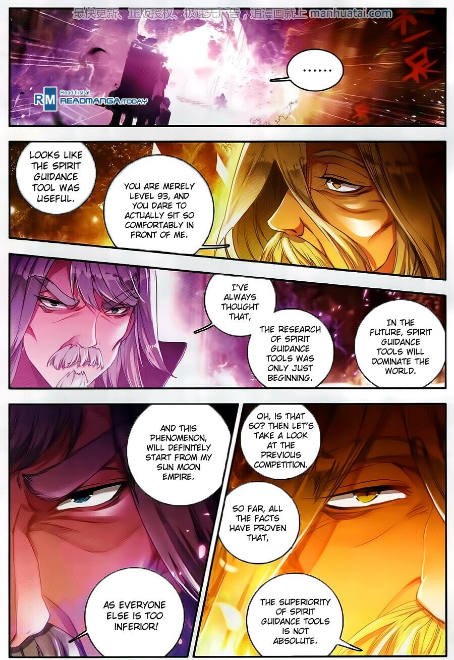 Soul Land II Chapter 105 - 4